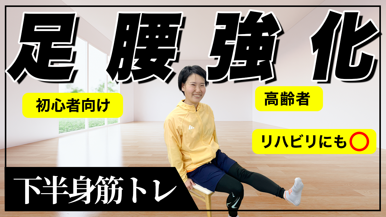 4/13更新!YouTube最新動画