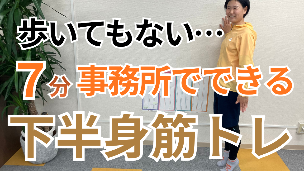 5/25更新!YouTube最新動画