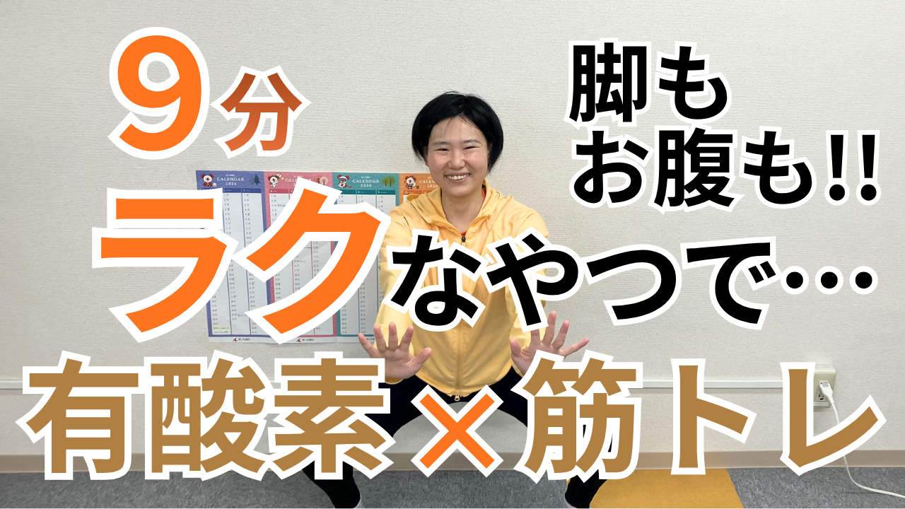 5/27更新!YouTube最新動画