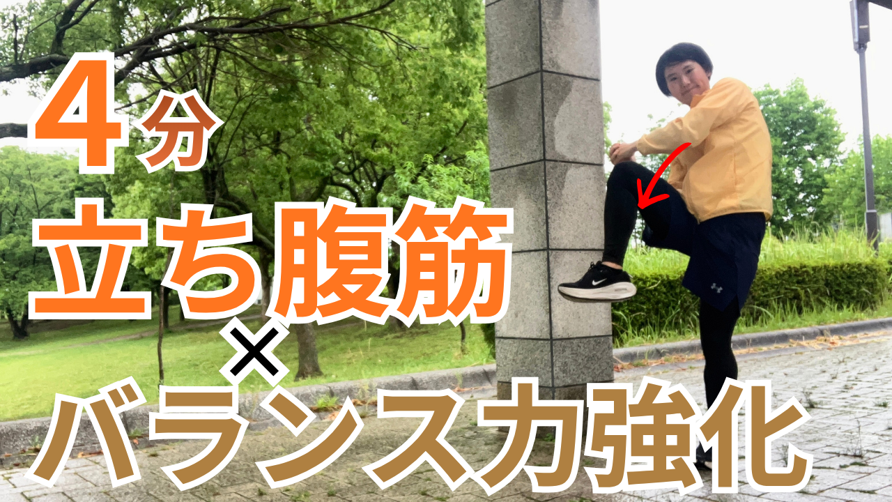 6/7更新!YouTube最新動画
