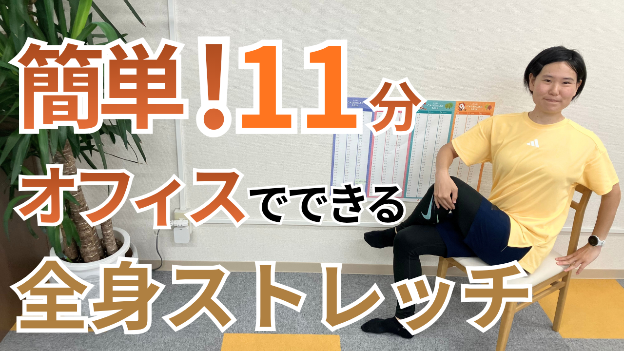 6/17更新!YouTube最新動画