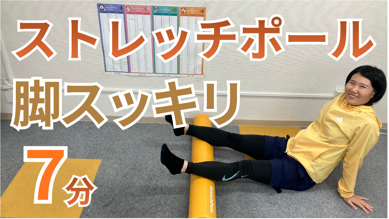 7/6更新!YouTube最新動画
