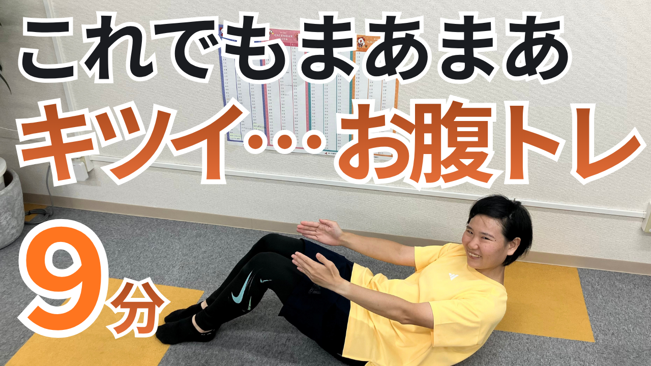 7/7更新!YouTube最新動画