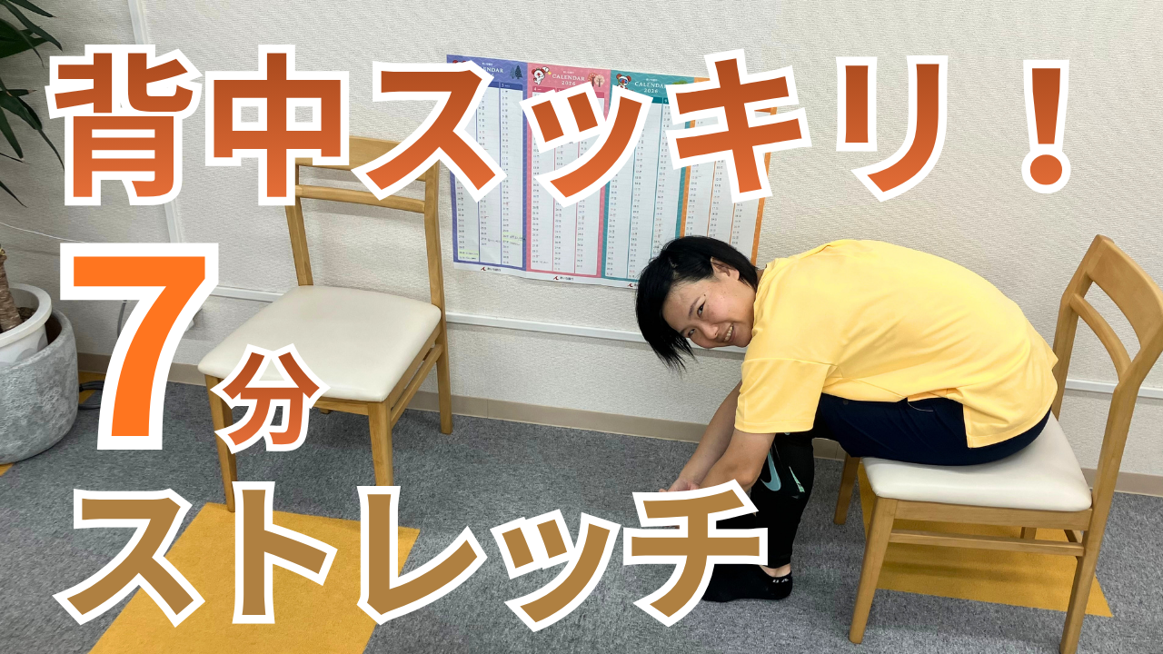 7/11更新!YouTube最新動画