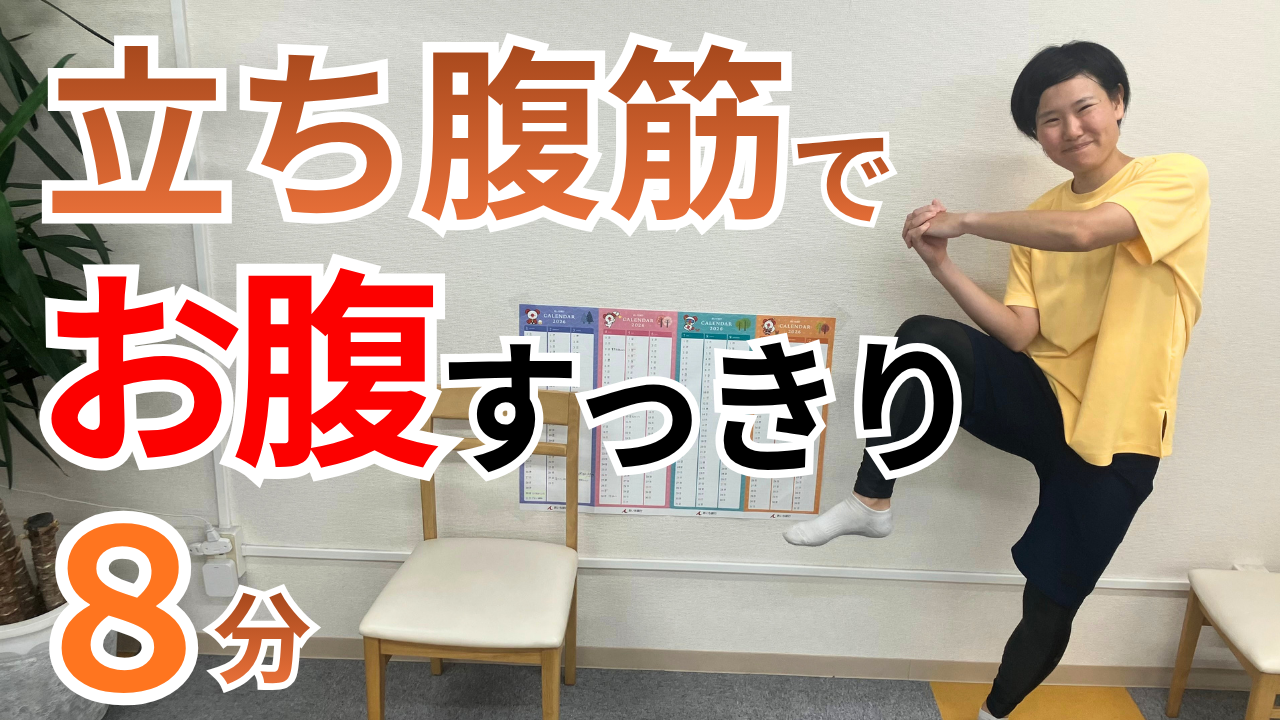 7/20更新!YouTube最新動画