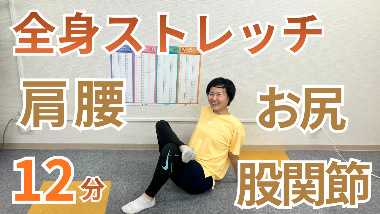 7/23更新!YouTube最新動画