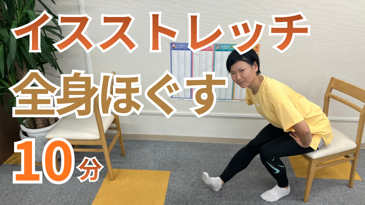 7/25更新!YouTube最新動画