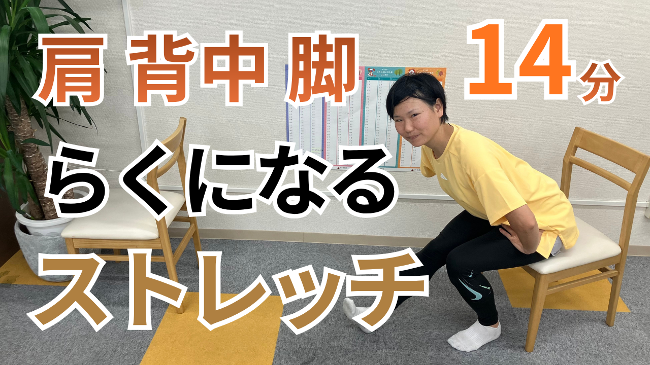 7/30更新!YouTube最新動画