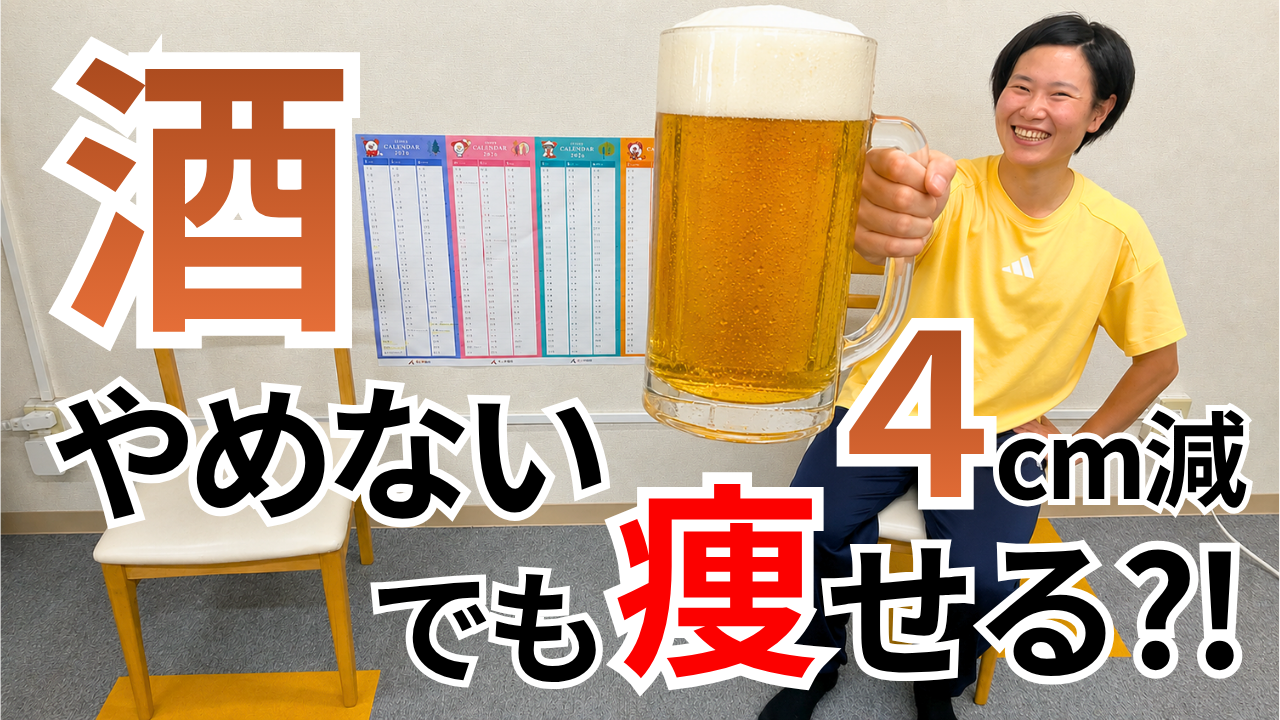8/8更新!YouTube最新動画