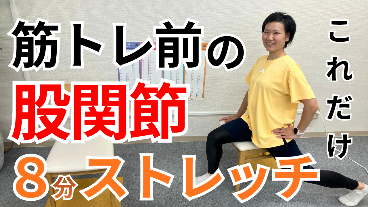 8/15更新!YouTube最新動画
