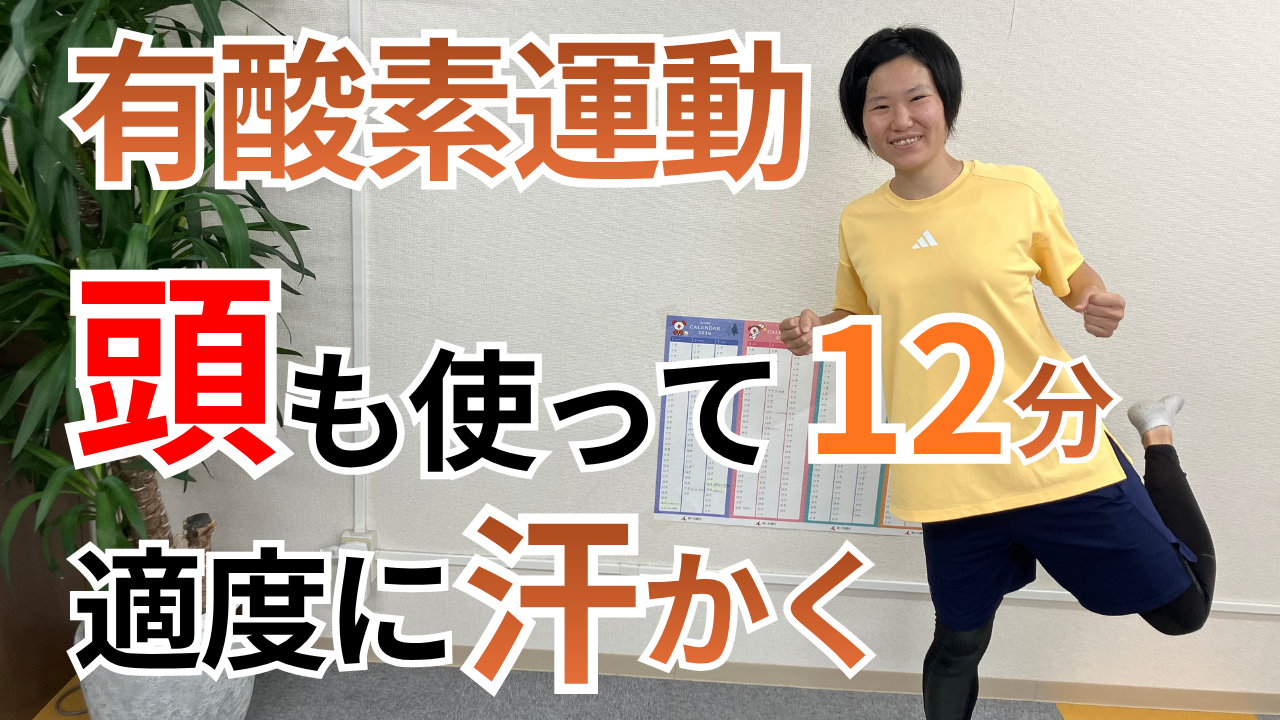 8/20更新!YouTube最新動画