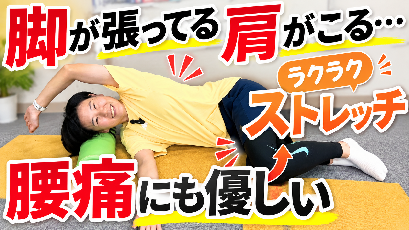 9/23更新!YouTube最新動画