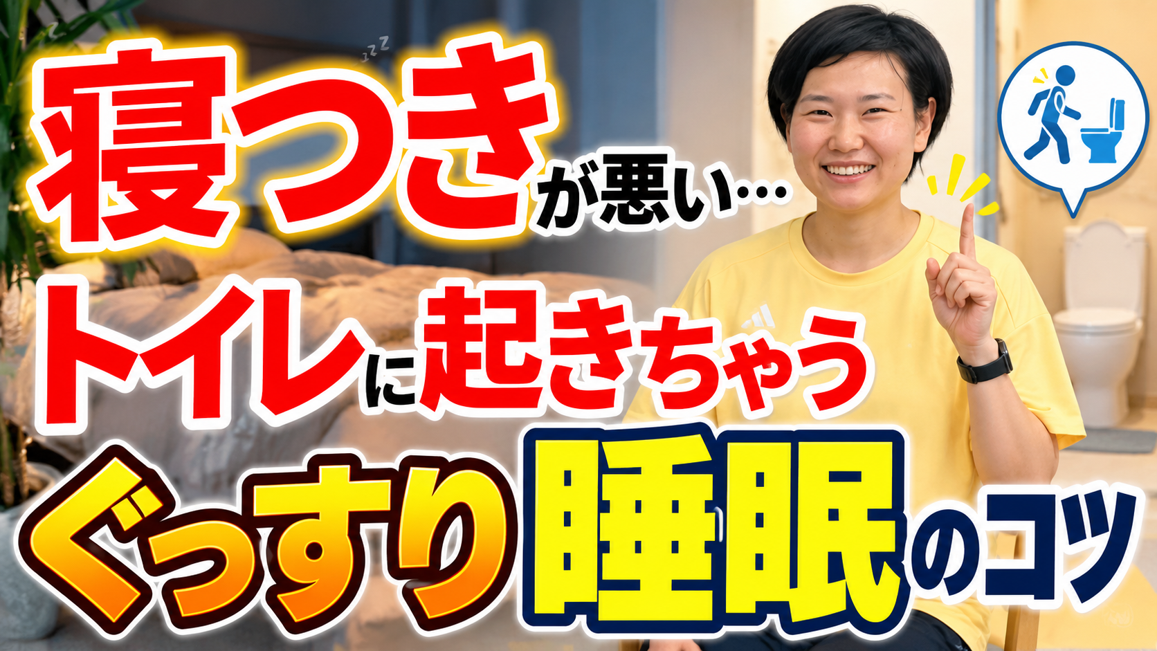 9/25更新!YouTube最新動画
