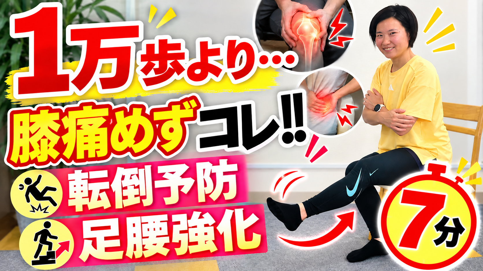 10/3更新!YouTube最新動画