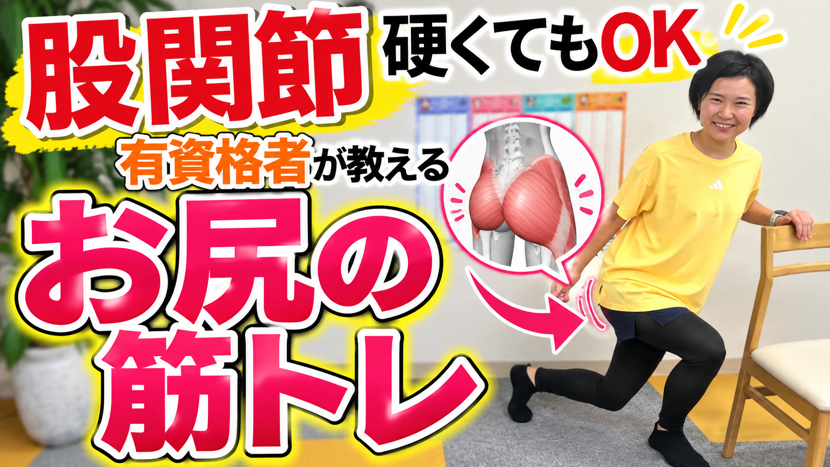 10/5更新!YouTube最新動画