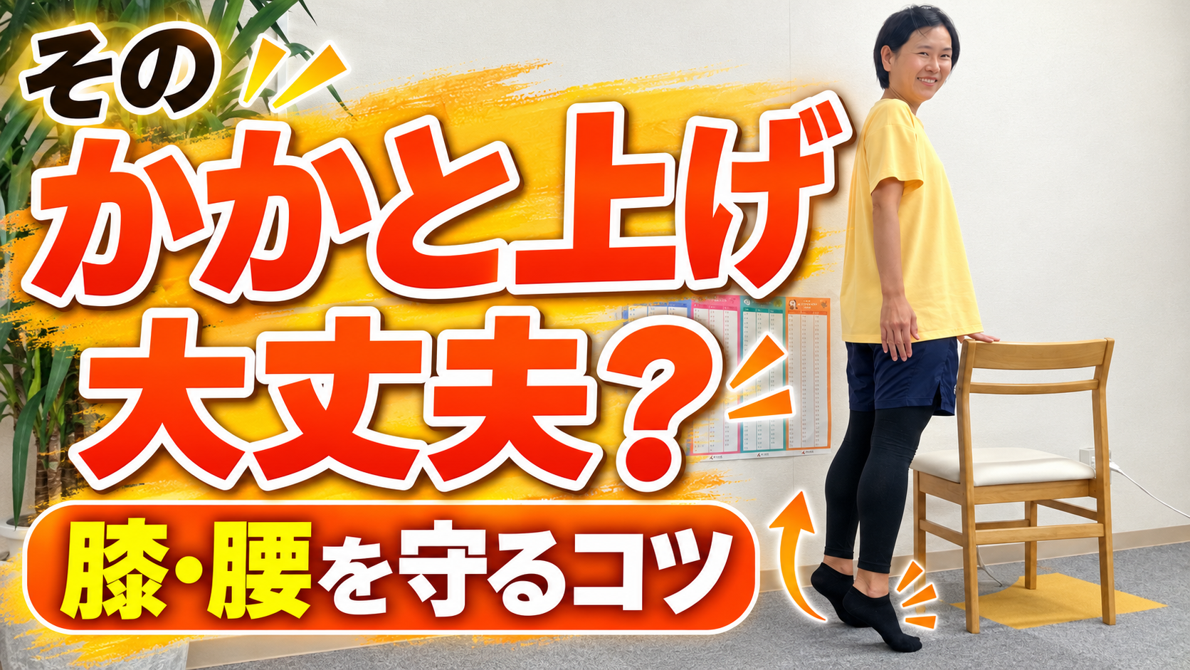 10/16更新!YouTube最新動画