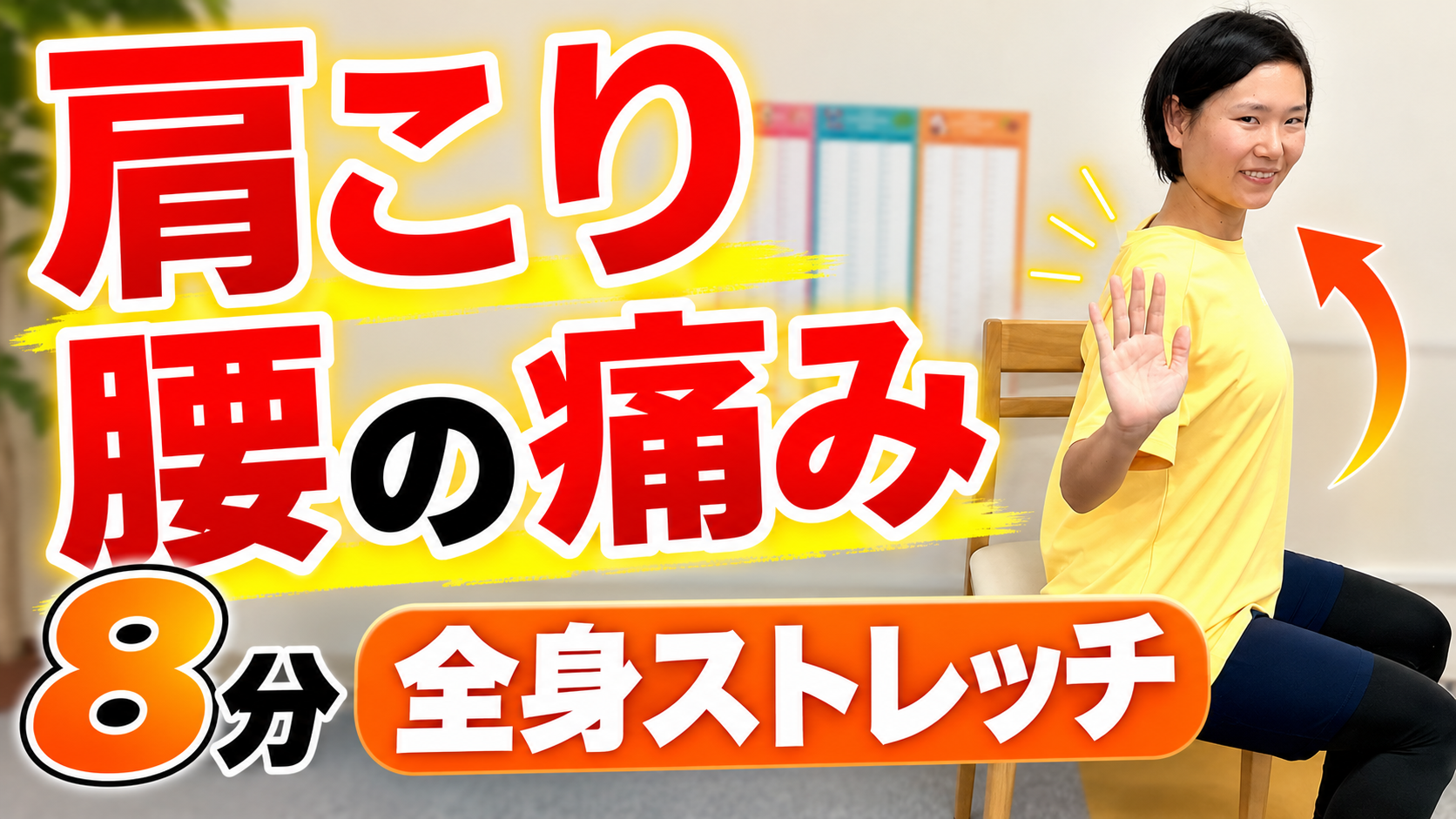10/21更新!YouTube最新動画