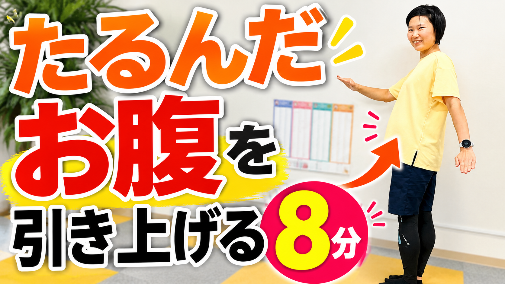 10/22更新!YouTube最新動画
