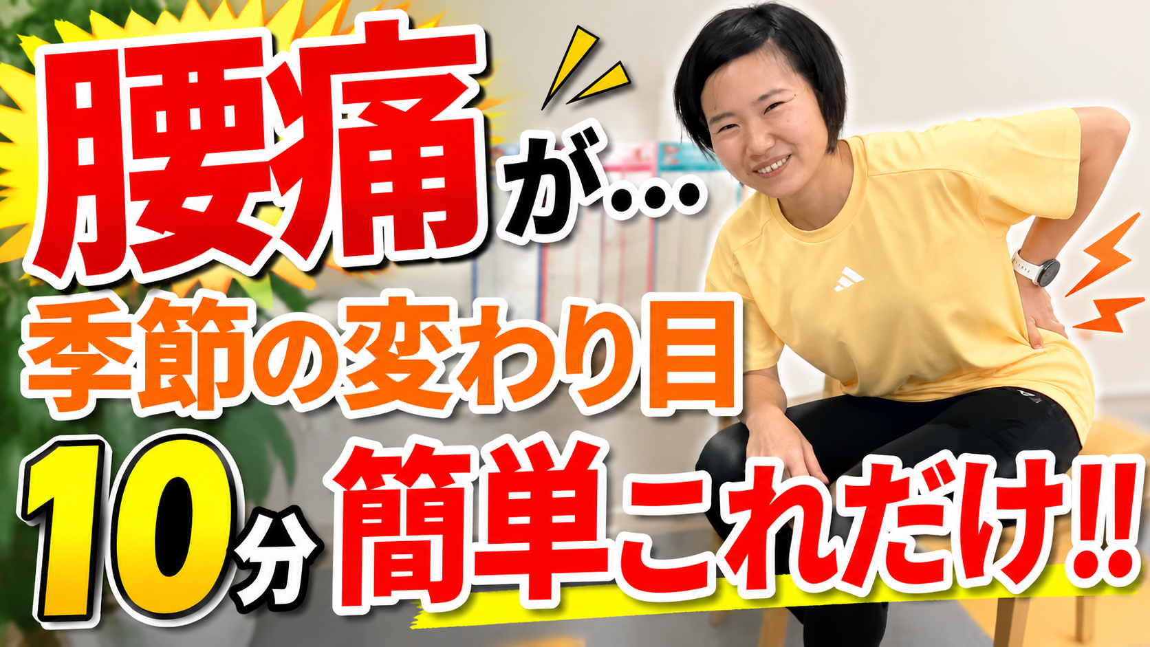 10/29更新!YouTube最新動画