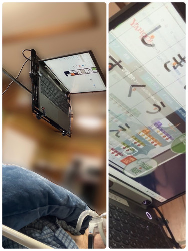 「意思伝達装置の検討」