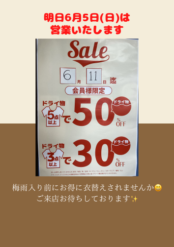 85A0A4A6-3365-453F-8751-0B1811722EE6.png