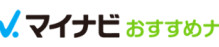 マイナビ おすすめナビでUPされました【アルマーニ香水】