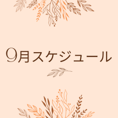 7DC8DE95-EC55-44F2-BEA1-CCD2B1222FB8.png