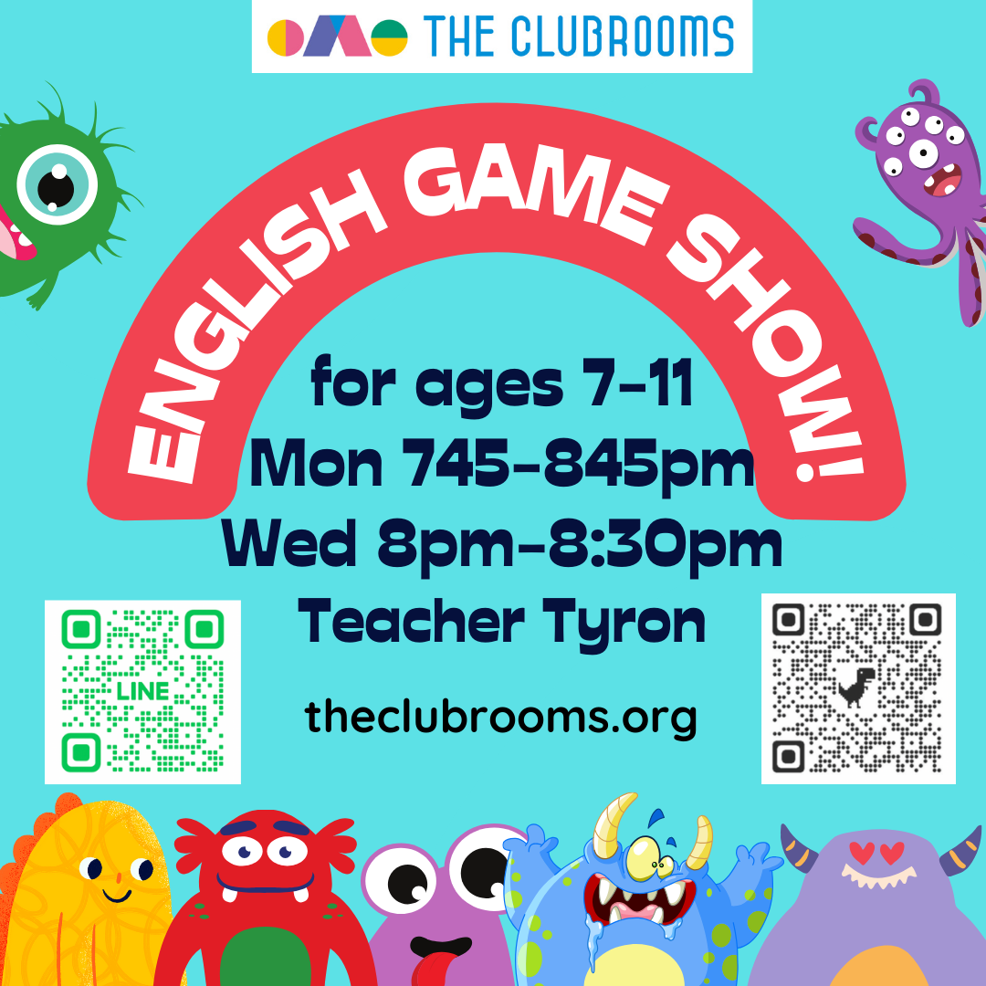 English Game Show! / Teacher Tyronの新クラス： ゲーム感覚で英語で頭の体操クラス！