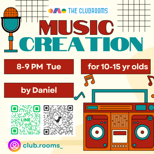 Music Creation - ゲーム音楽作家のDanielとの共同音楽制作クラス