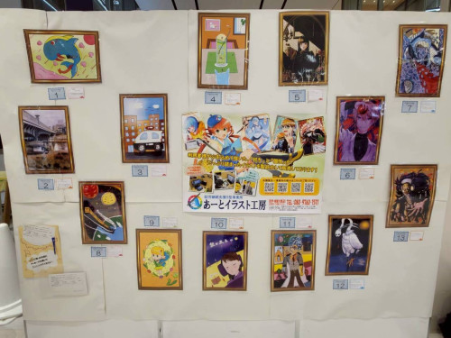 区のイベント参加:芸術祭