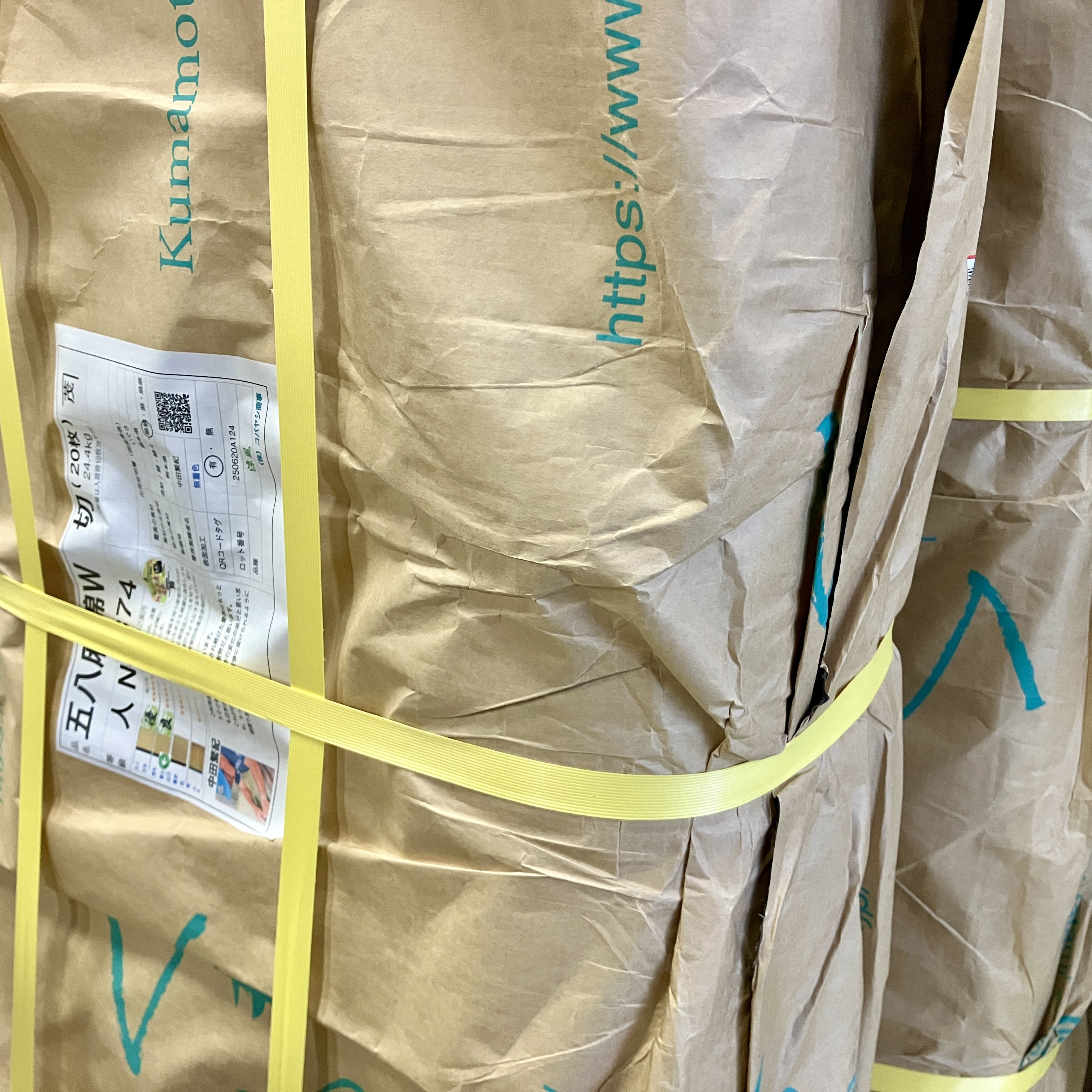 度重なる物価高騰で…