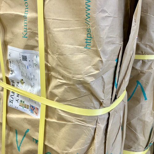 価格改定のお知らせ