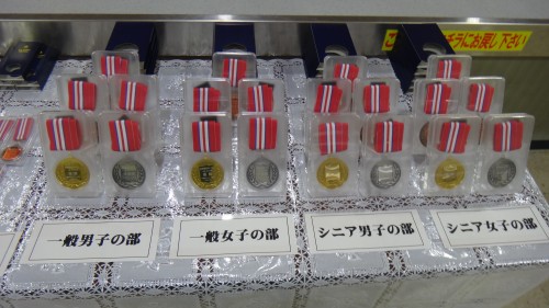 一般・シニアメダル.JPG