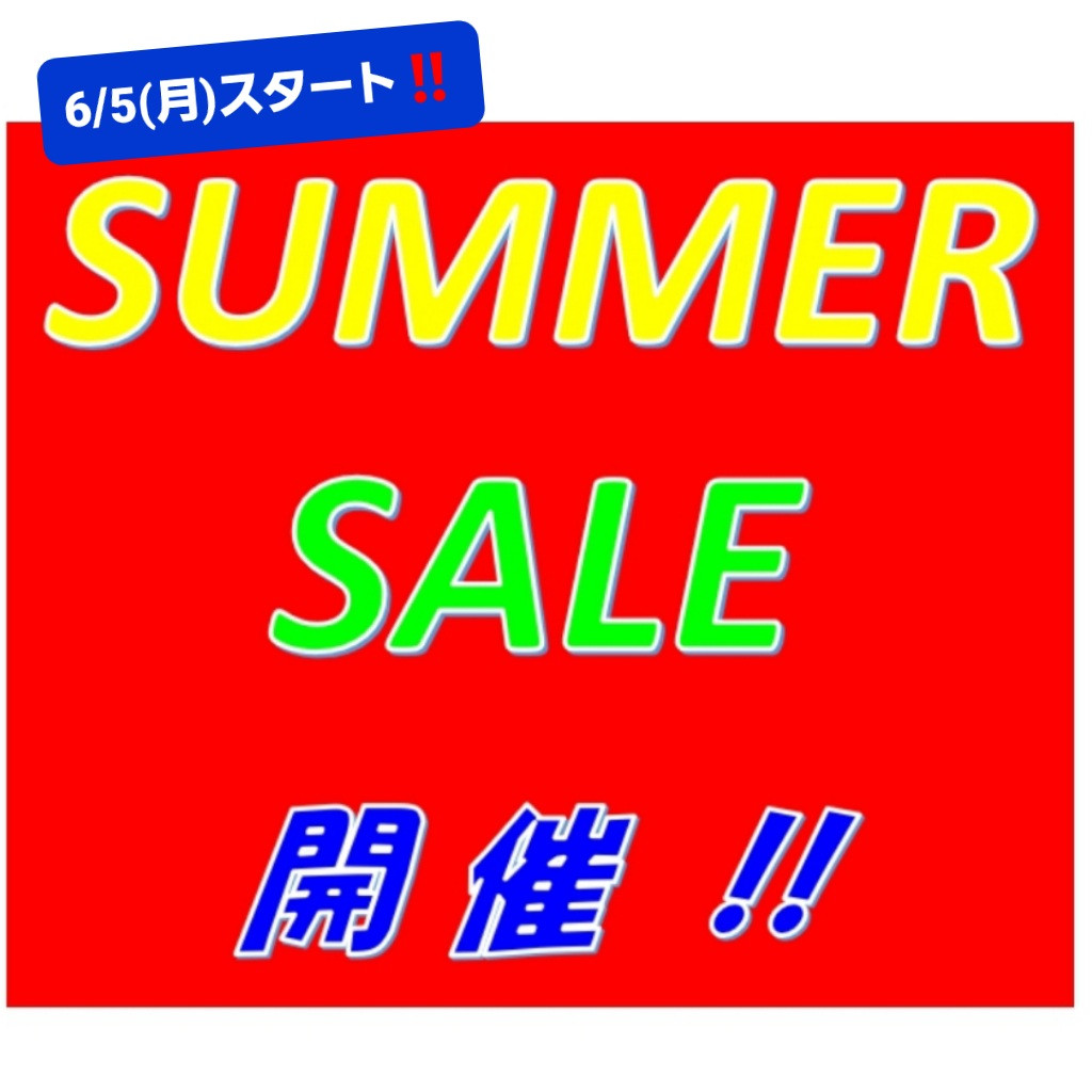 SUMMER SALEまであと2日！！