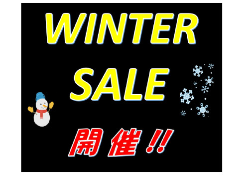 ⛄2023 WINTER SALE　特価品情報 Part.3⛄