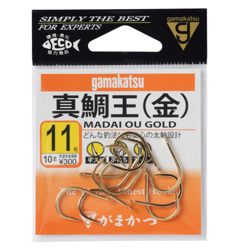 ★商品入荷情報★