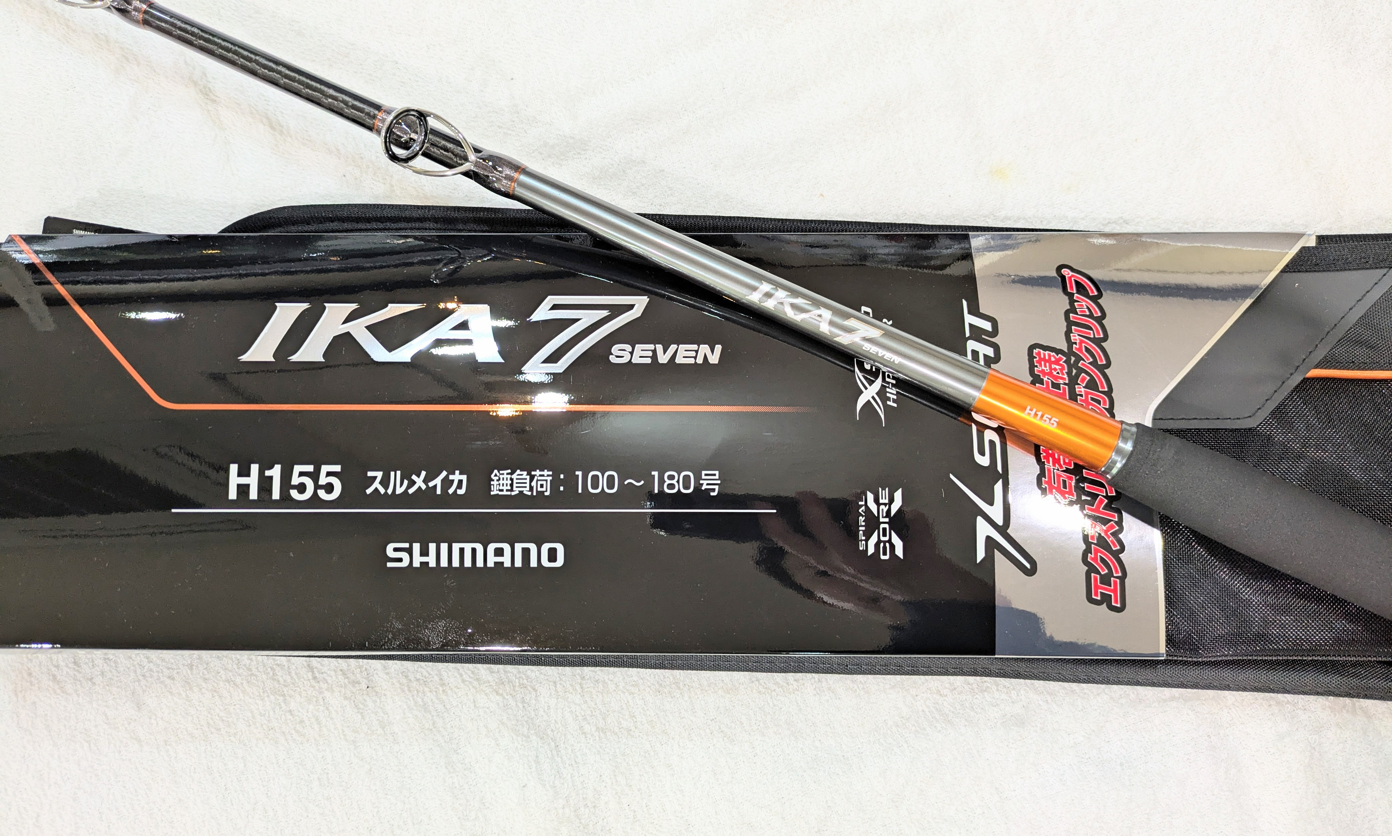 ★商品入荷★SHIMANO イカセブンH155
