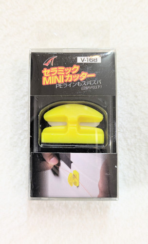  ★新商品入荷★タカ産業　セラミックMINIカッター