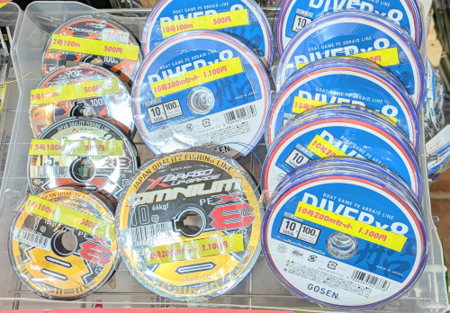 ★オススメ★特価品コーナー作成しました！