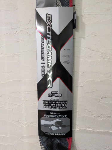 ★再入荷★SHIMANO　EXCITEGAME XR 73 MH195