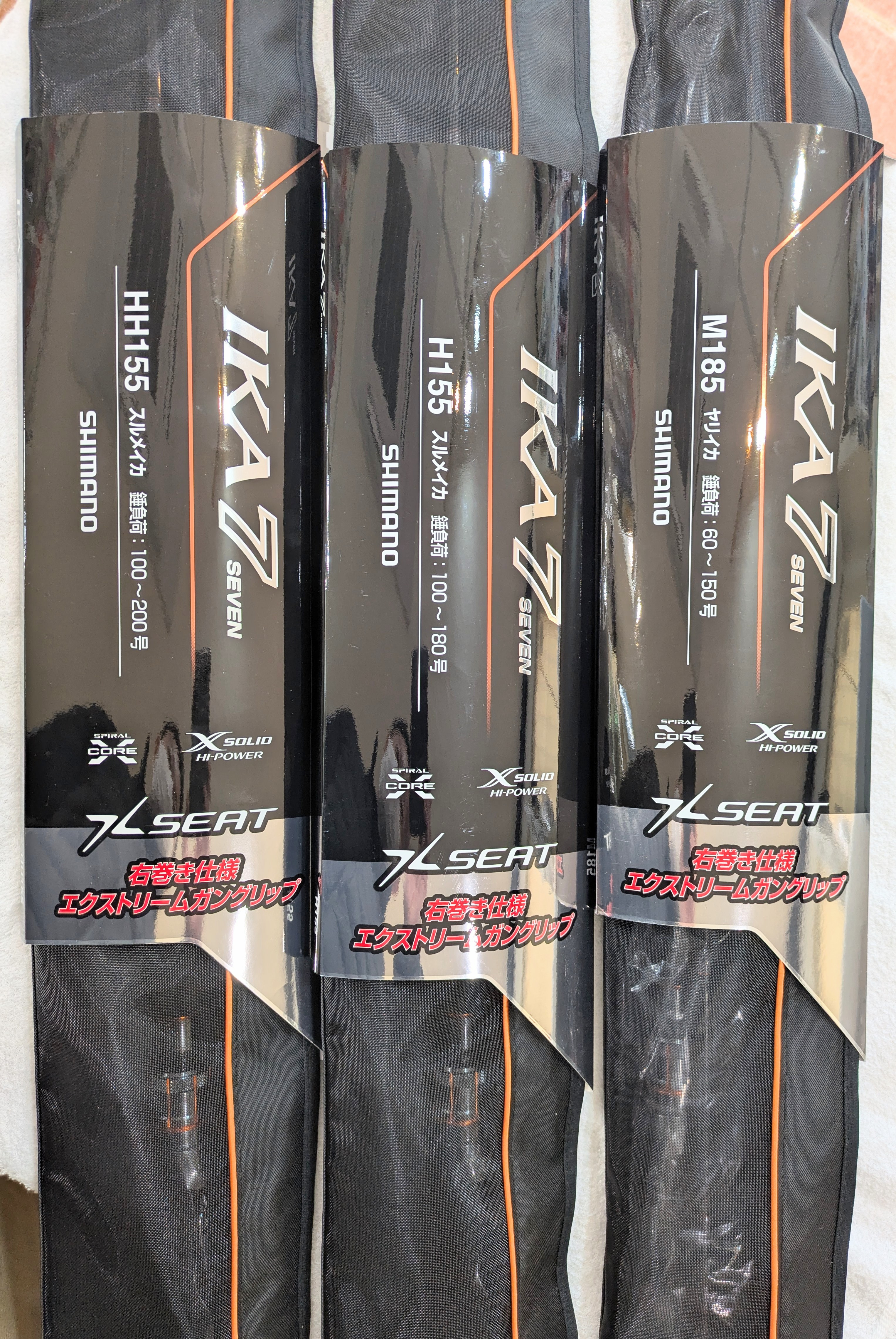 ★商品入荷★SHIMANO イカセブン各種