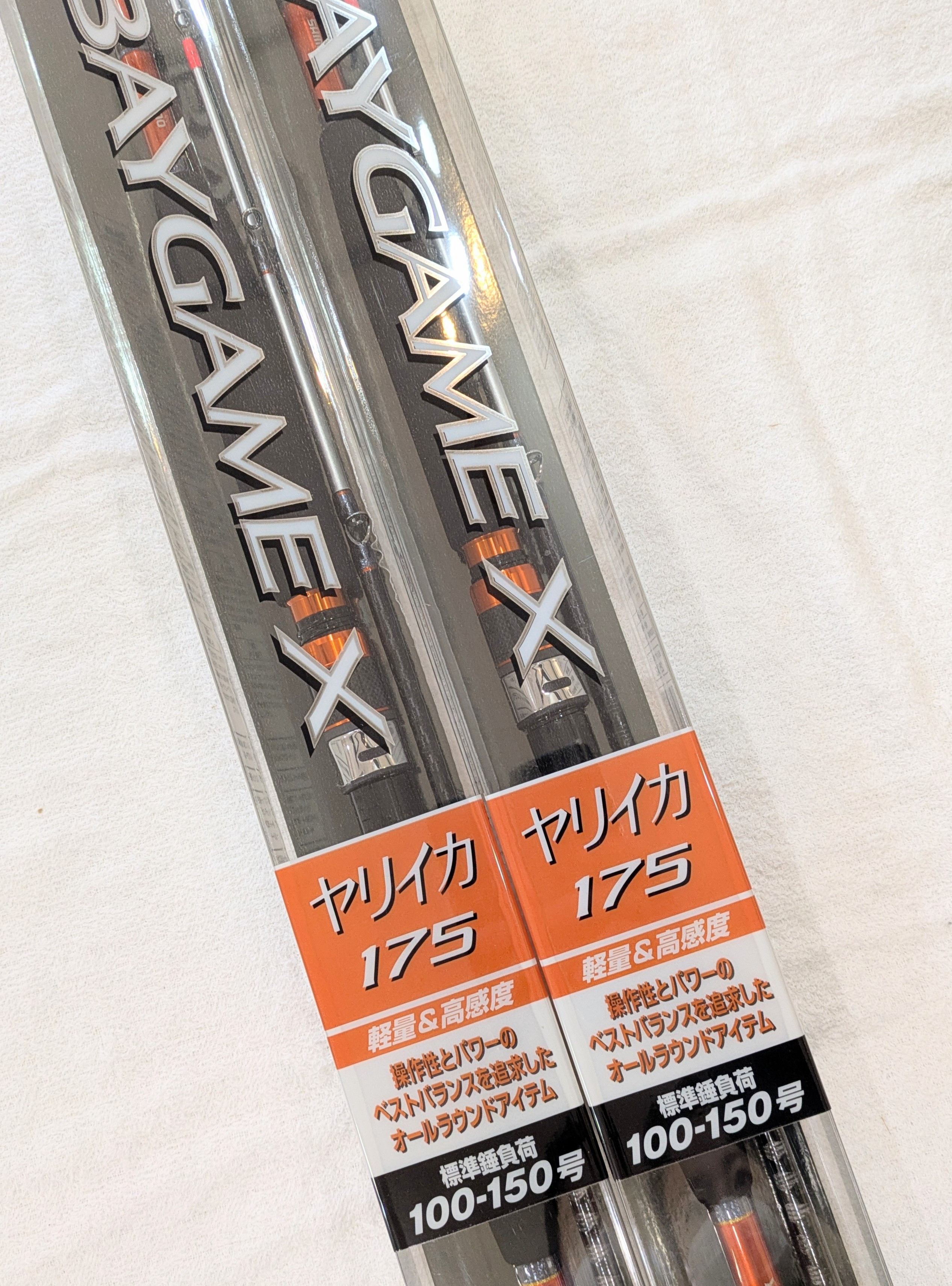  ★商品入荷★SHIMANO ベイゲームヤリイカ175