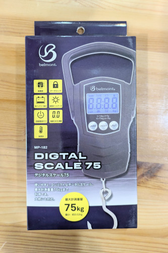 ★商品入荷★ベルモント　デジタルスケール75