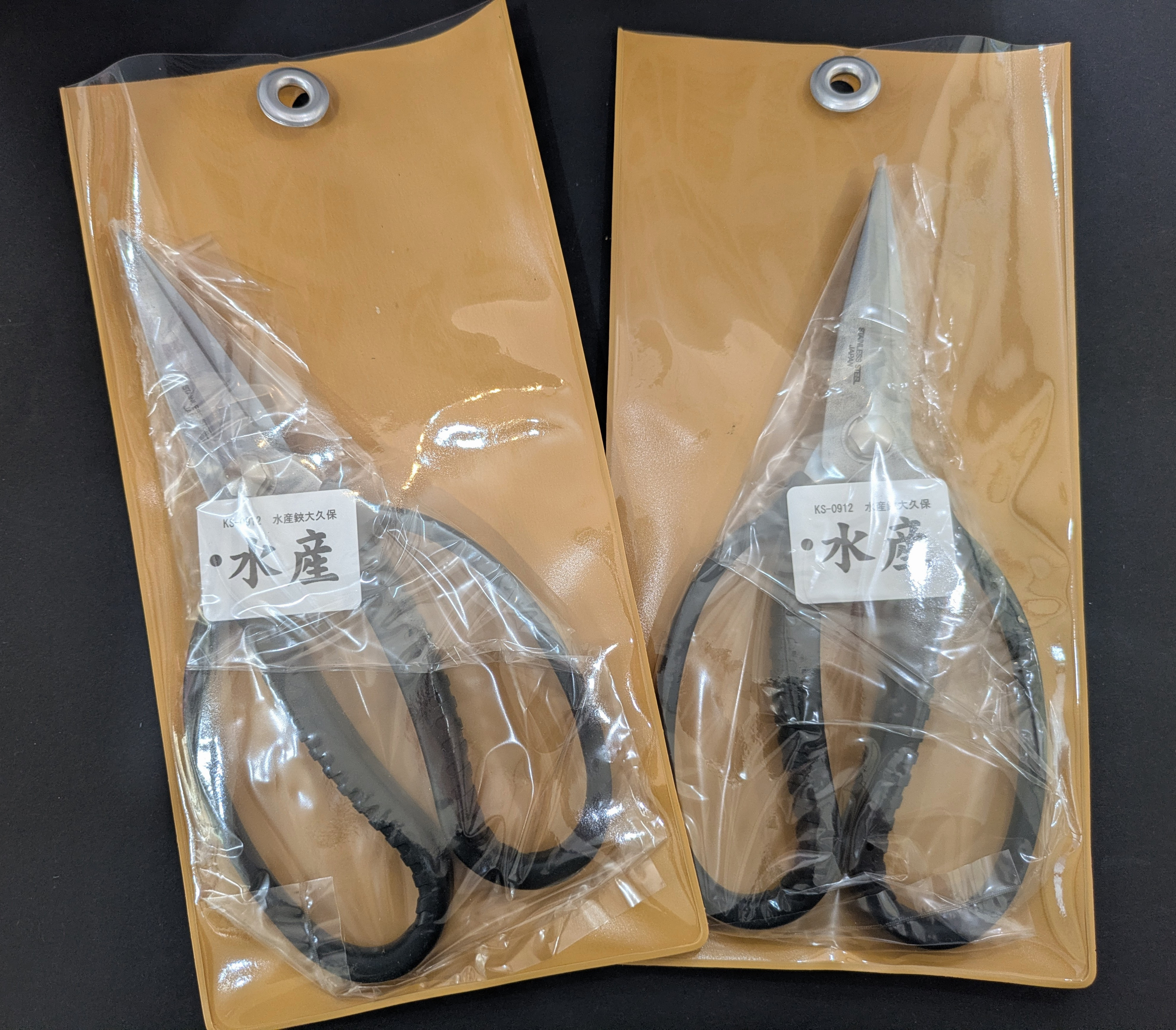★商品入荷★スパっと快適‼ 水産鋏✄