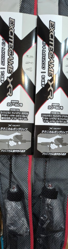 ★商品入荷★シマノ　エキサイトゲームXRシリーズ