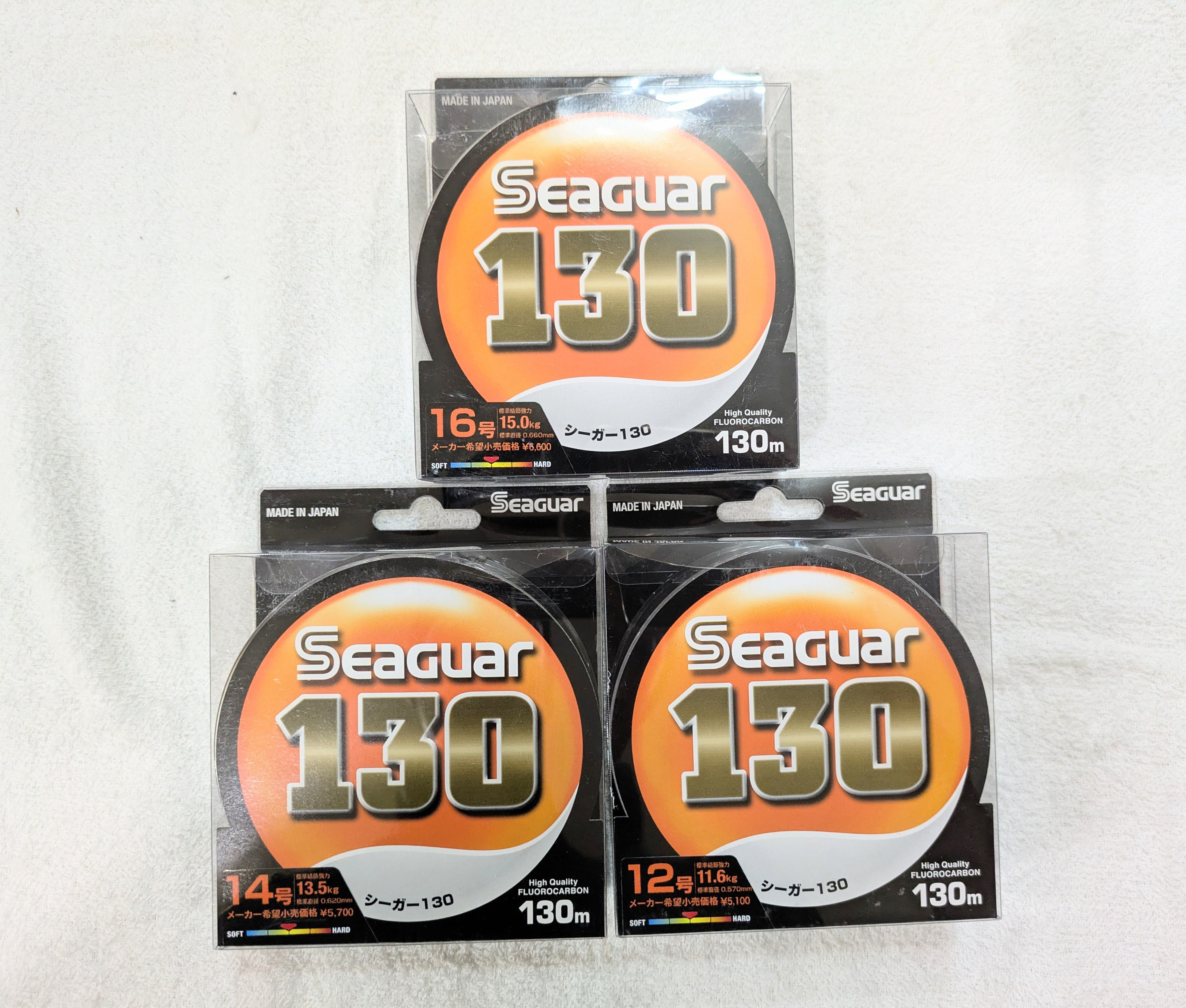  ★商品入荷★クレハ　シーガー130