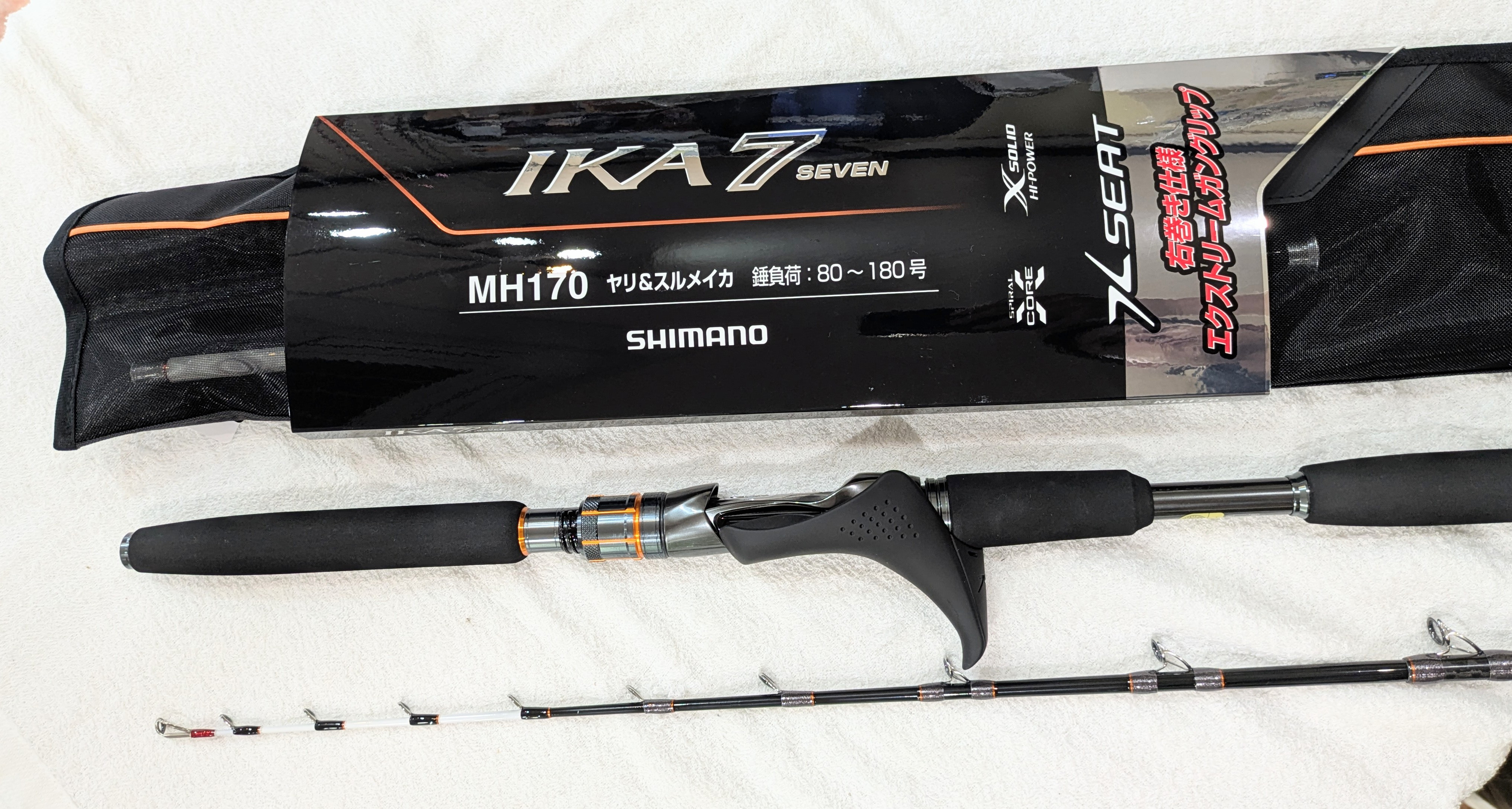 ★商品入荷★シマノ　イカセブンMH170