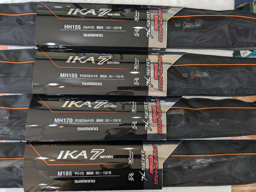 ★商品再入荷★シマノ　イカセブン各種