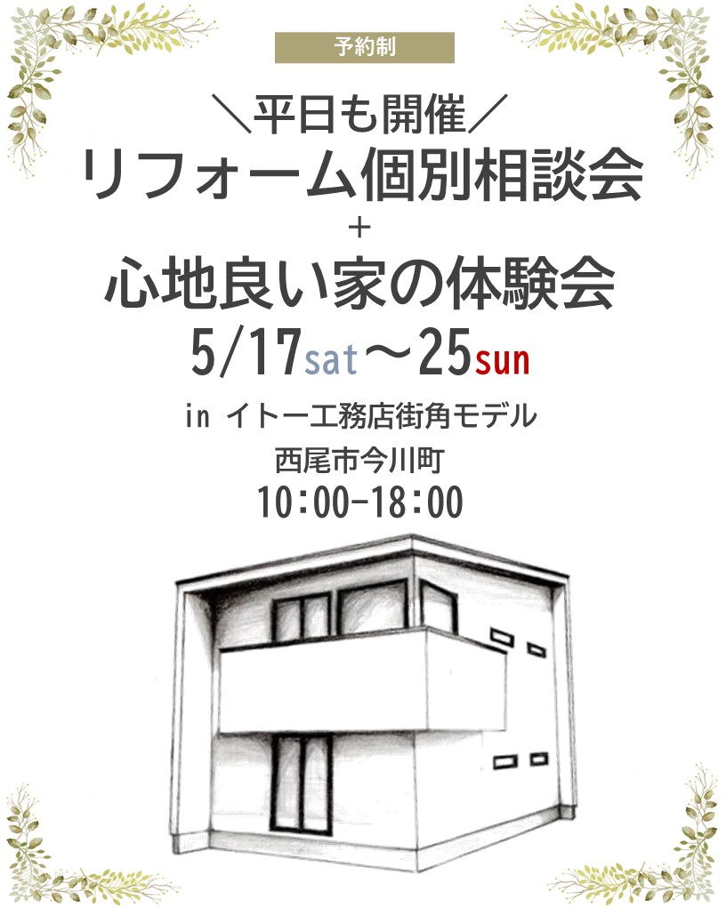 スライド6.JPG