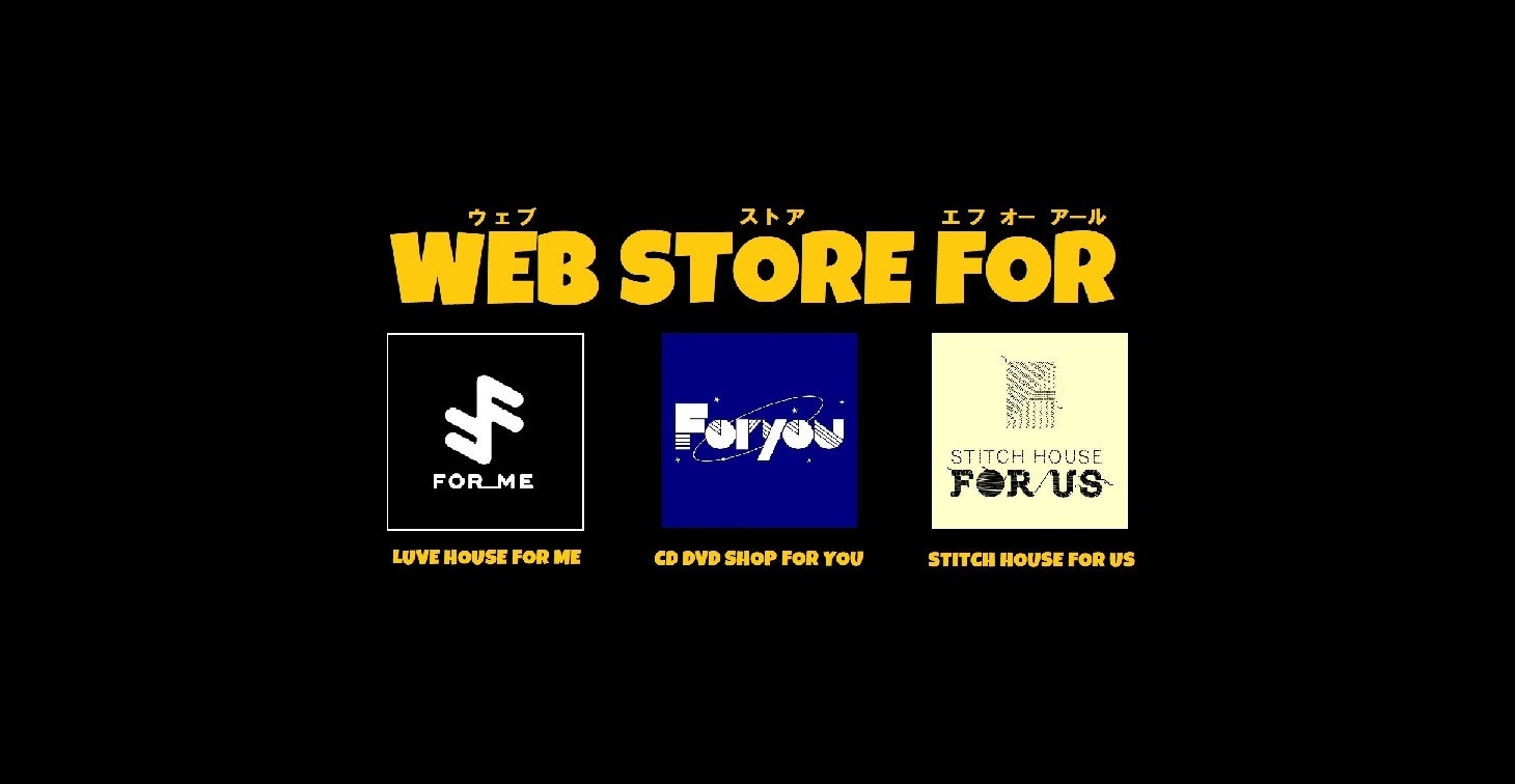 WEB STORE FOR